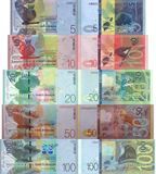 Set de 5 billetes: 5, 10, 20, 50, 100 Dobras, Santo Tom&eacute; y Pr&iacute;ncipe, 2016 - 2020, UNC 004944 фото