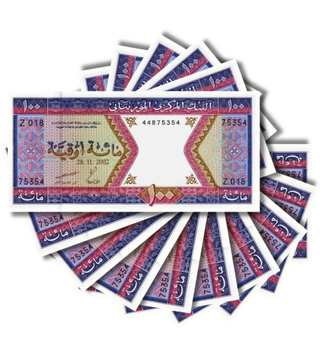 10 banknotes 100 Ouguiya, Mauretania, 2002, UNC