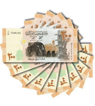 10 банкнот 200 Pounds, Сирія, 2021 рік, UNC 001197 фото