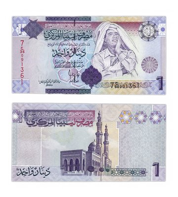 1 Dinar, Libia, 2009, UNC