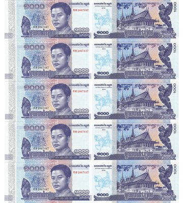 10 банкнот 1000 Riels, Камбоджа, 2016 рік, UNC 001027 фото