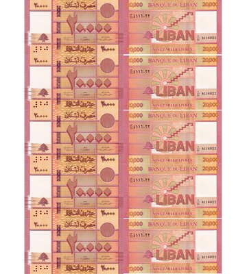 10 banknotes 20000 Livres, Lebanon, UNC