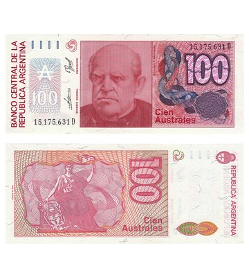 100 Australes, Argentyna, 1985 - 1990, UNC