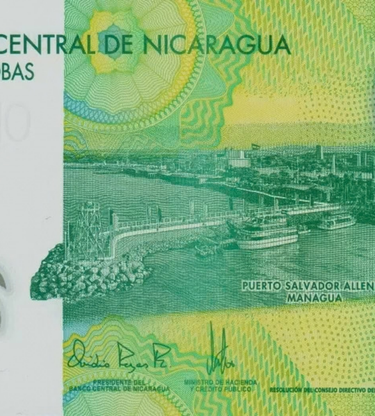 10 كوردروبا، نيكاراغوا، عام 2022، UNC بوليمر 005540 фото
