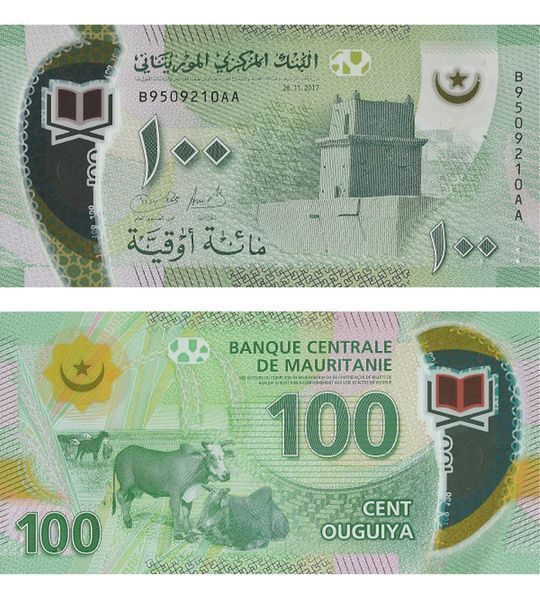 100 Ouguiya, Mauritania, 2017, UNC Polymer