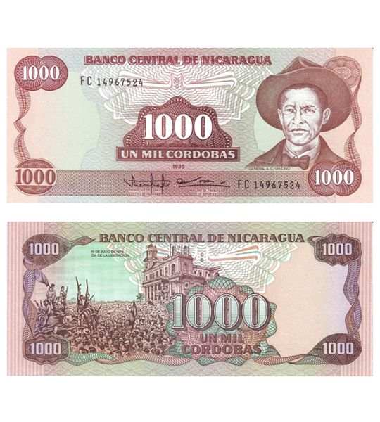 1000 Cordobas, Nikaragua, 1985, UNC