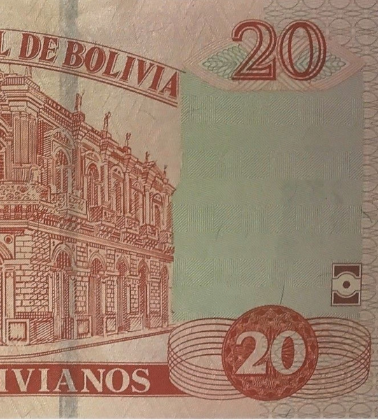 20 Bolivianos, Болівія, 2015 рік, UNC 005590 фото