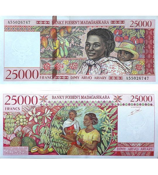 25000 Francs, Madagascar, 1998, UNC