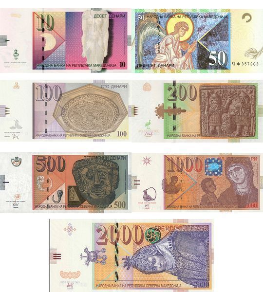 7 billets 10, 50, 100, 200, 500, 1000, 2000 Denari, 1997 - 2022, UNC 004045 фото 7 billets 10, 50, 100, 200, 500, 1000, 2000 Denari, 1997 - 2022, UNC 004045 фото