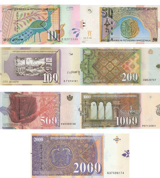 7 billets 10, 50, 100, 200, 500, 1000, 2000 Denari, 1997 - 2022, UNC 004045 фото 7 billets 10, 50, 100, 200, 500, 1000, 2000 Denari, 1997 - 2022, UNC 004045 фото