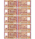 10 Notas de 20000 Livres, L&iacute;bano, 2019, UNC 002261 фото 2