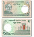100 billetes (fajo) de 2 Taka, Banglad&eacute;s, a&ntilde;o 2022, UNC 004992 фото 2