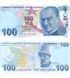 100 Lirasi, Туреччина, 2009 рік, UNC 004724 фото 1