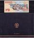 100000 Tugrik, Mongolei, 2021 (2025), UNC Comm. im Folder 004626 фото 3