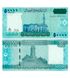 3 банкноти 2000, 20000, 50000 Shillings, Сомалі, UNC 002408 фото 4