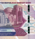 50.000 Sum, Uzbequist&atilde;o, ano 2021, UNC 005042 фото 3