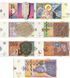 7 billets 10, 50, 100, 200, 500, 1000, 2000 Denari, 1997 - 2022, UNC 004045 фото 1