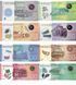 8 банкнот 5, 10, 20, 50, 100, 200, 500, 1000 Cordobas, Нікарагуа, 2014 - 2023 рік, UNC Polymer 003149 фото 1