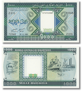 1000 Ouguiya, Mauretania, 1989, UNC