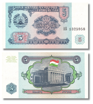 5 rubli, Tadżykistan, 1994, UNC