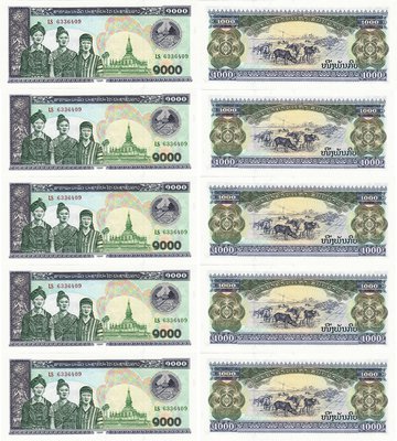 10 banknotów 1000 Kip, Laos, 2003, UNC