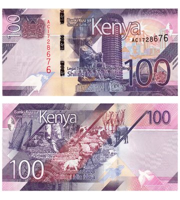 100 Shillings, Кенія, 2019 рік, UNC 002562 фото