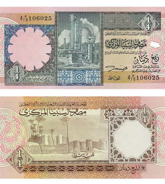 1/4 Dinars, Лівія, 1991 рік, UNC 004004 фото 1/4 Dinars, Лівія, 1991 рік, UNC 004004 фото