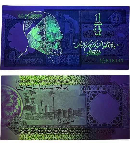 1/4 Dinars, Лівія, 1991 рік, UNC 004004 фото 1/4 Dinars, Лівія, 1991 рік, UNC 004004 фото