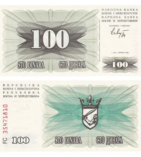 100 Dinarów, Bośnia i Hercegowina, 1992, UNC
