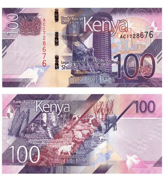 100 Shillings, Kenia, 2019, UNC