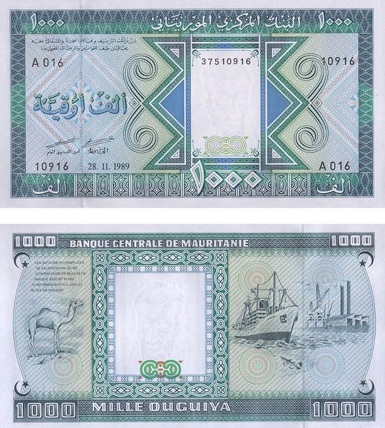 1000 Ouguiya, Мавританія, 1989 рік, UNC 003608 фото 1000 Ouguiya, Мавританія, 1989 рік, UNC 003608 фото