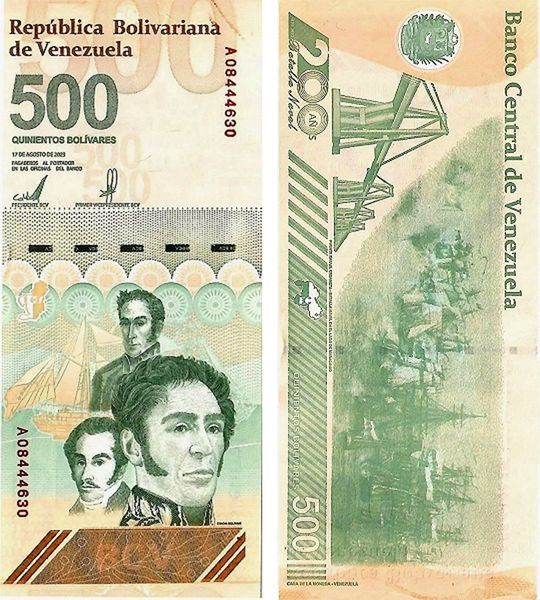 500 Bolivares, Венесуела, 2023 ( 2024 ) рік, UNC 004733 фото 500 Bolivares, Венесуела, 2023 ( 2024 ) рік, UNC 004733 фото