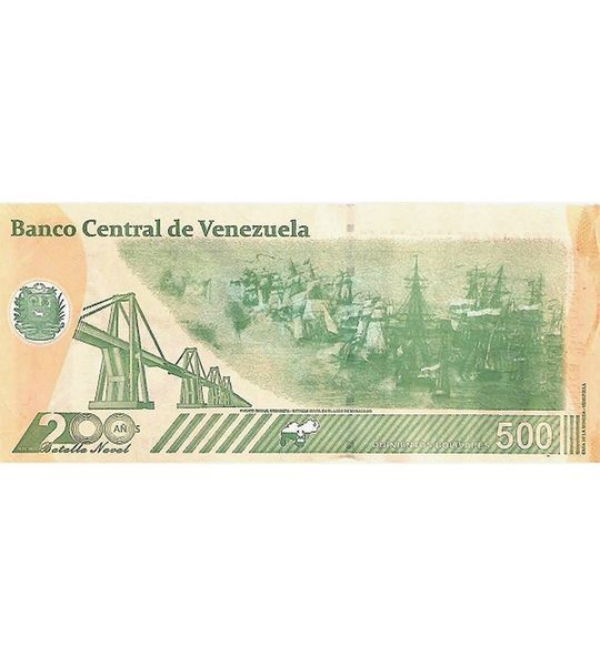 500 Bolivares, Венесуела, 2023 ( 2024 ) рік, UNC 004733 фото 500 Bolivares, Венесуела, 2023 ( 2024 ) рік, UNC 004733 фото