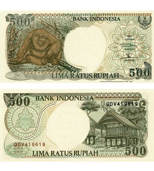 500 Rupiah, Indonesia, 1992 ( 1998 ), UNC