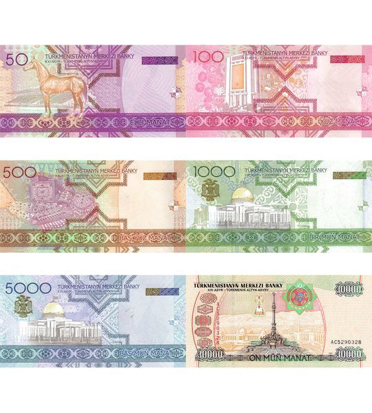 6 Банкнот 50, 100, 500, 1000, 5000, 10000 Манат, Туркменистан, 2005 год, UNC 003508 фото