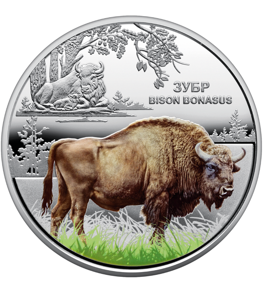 "Chornobyl. Rebirth. The Bison" in souvenir packaging