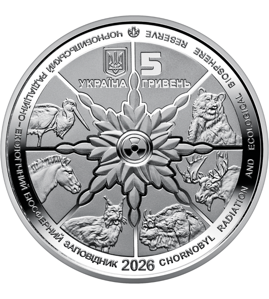 "Chornobyl. Rebirth. The Bison" in souvenir packaging