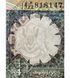 1/4 Dinars, Лівія, 1991 рік, UNC 004004 фото 3