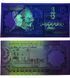 1/4 Dinars, Лівія, 1991 рік, UNC 004004 фото 2