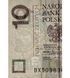 10 Zlotys, Polonia, 2016, UNC 004385 фото 2