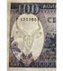 100 Franchi, Ruanda, 1989, UNC 003954 фото 2