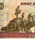 100 Rubles, Росія, 2004 (1997) рік, UNC 005101 фото 4