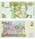 2 Dollar, Fidschi, 2007, UNC 004585 фото 1