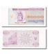 20000 karbowanc&oacute;w, Ukraina, 1995 rok, UNC