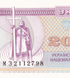 20000 karbowanc&oacute;w, Ukraina, 1995 rok, UNC
