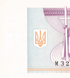 20000 karbowanc&oacute;w, Ukraina, 1995 rok, UNC