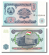 5 rubli, Tadżykistan, 1994, UNC