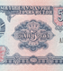 5 rubli, Tadżykistan, 1994, UNC