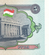 5 rubli, Tadżykistan, 1994, UNC