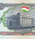 5 rubli, Tadżykistan, 1994, UNC